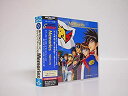 【中古】新世紀GPXサイバーフォーミュラ Memories