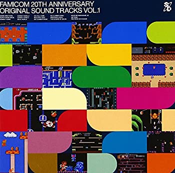 【中古】ファミコン 20TH アニバーサリー オリジナルサウンドトラックス VOL.1