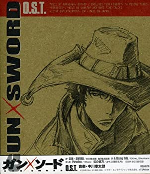 超人気 ガン ソード オリジナル サウンドトラック 注目ブランド Www Ugtu Net 超人気 ガン ソード オリジナル サウンドトラック 注目ブランド Www Ugtu Net