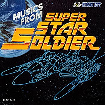 【中古】スーパースターソルジャー組曲&オリジナル・サウンドトラック
