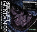 【中古】機動戦士ガンダムOO ORIGINAL SOUND TRACK 4