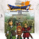 【中古】「ドラゴンクエストVII」エデンの戦士たち オリジナルサウンドトラック