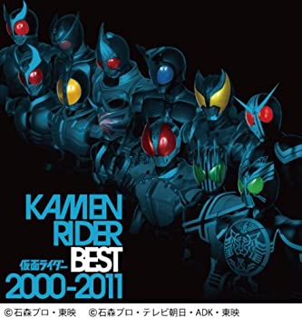 【中古】KAMEN RIDER BEST 2000-2011