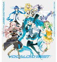 【中古】VOCALOID BEST from ニコニコ動画(あお)