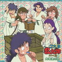 【中古】忍たま乱太郎 ドラマCD 六年生の段