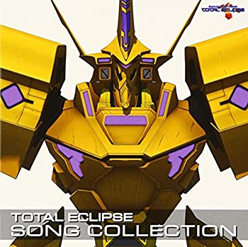 【古】TOTAL ECLIPSE SONG COLLECTION (DVD付)