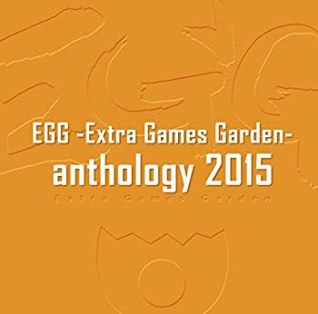 【中古】EGG -Extra Games Garden- anthology 2015