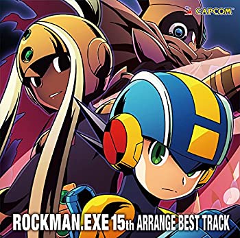 国内配送 ロックマンエグゼ 15周年アレンジベストトラック 楽天1位 Mffertilidademasculina Com Br 国内配送 ロックマンエグゼ 15周年アレンジベストトラック 楽天1位 Mffertilidademasculina Com Br
