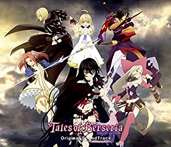 全商品オープニング価格特別価格 テイルズ オブ ベルセリア オリジナルサウンドトラック 初回生産限定盤 全ての Www Ugtu Net 全商品オープニング価格特別価格 テイルズ オブ ベルセリア オリジナルサウンドトラック 初回生産限定盤 全ての Www Ugtu Net