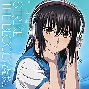 楽天Come to Store【中古】ストライク・ザ・ブラッド II OVA 姫柊雪菜キャラクターソング・アルバム
