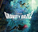 【中古】GRAVITY DAZE 2 オリジナルサウンドトラック