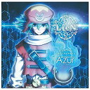 【中古】LieN -リアン- Original Album 「Azur -アジュール-」