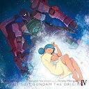 【中古】『機動戦士ガンダム　THE　ORIGIN　?　運命の前夜』　主題歌「宇宙の彼方で」【数量限定生産盤】