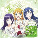 【中古】~俺の妹がこんなに可愛いわけがない。Complete Collection+~俺妹。コンプ+!