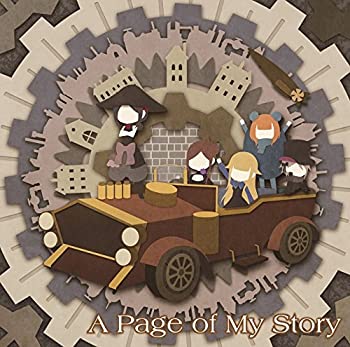 [중고] TV 애니메이션 [프린세스 프린시펄] ED 테마 [A Page of My Story]