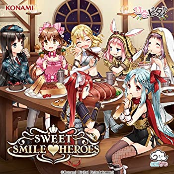 【中古】SWEET SMILEHEROES【メーカー名】SMM itaku (music)【メーカー型番】B0756KX1JL【ブランド名】商品画像はイメージです。中古という特性上、使用に影響ない程度の使用感・経年劣化（傷、汚れなど）がある場合がございます。また、中古品の特性上、ギフトには適しておりません。商品名に『初回』、『限定』、『〇〇付き』等の記載がございましても、特典・付属品・保証等は原則付属しておりません。当店では初期不良に限り、商品到着から7日間はを受付けております。(注文後の購入者様都合によるキャンセル・はお受けしていません。)他モールでも併売している商品の為、完売の際は在庫確保できない場合がございます。ご注文からお届けまで1、ご注文⇒ご注文は24時間受け付けております。2、注文確認⇒ご注文後、当店から注文確認メールを送信します。3、在庫確認⇒新品在庫：3-5日程度でお届け。　　※中古品は受注後に、再メンテナンス、梱包しますので　お届けまで3日-10日営業日程度とお考え下さい。　米海外から発送の場合は3週間程度かかる場合がございます。　※離島、北海道、九州、沖縄は遅れる場合がございます。予めご了承下さい。※配送業者、発送方法は選択できません。お電話でのお問合せは少人数で運営の為受け付けておりませんので、メールにてお問合せお願い致します。お客様都合によるご注文後のキャンセル・はお受けしておりませんのでご了承下さい。ご来店ありがとうございます。昭和・平成のCD、DVD、家電、音響機器など希少な商品も多数そろえています。レコード、楽器の取り扱いはございません。掲載していない商品もお探しいたします。映像商品にはタイトル最後に[DVD]、[Blu-ray]と表記しています。表記ないものはCDとなります。お気軽にメールにてお問い合わせください。