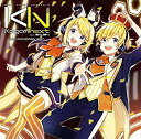 【中古】EXIT TUNES PRESENTS Kagaminext feat. 鏡音リン 鏡音レン —10th ANNIVERSARY BEST—