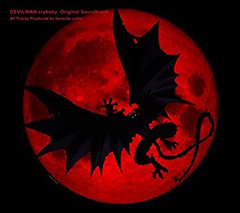 【中古】DEVILMAN crybaby Original Soundtrack