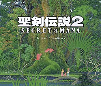 【中古】聖剣伝説2 Secret of Mana Original Soundtrack