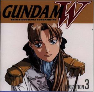 新機動戦記ガンダム W OPERATION 3