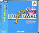 【中古】MIDI POWER Pro4ときめきメモリアル