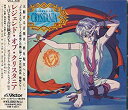 【中古】レジェンド オブ クリスタニア ?はじまりの冒険者たち Vol.2 オリジナルサウンドトラック