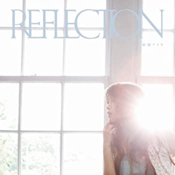 【中古】REFLECTION【メーカー名】ランティス【メーカー型番】【ブランド名】ランティス商品画像はイメージです。中古という特性上、使用に影響ない程度の使用感・経年劣化（傷、汚れなど）がある場合がございます。また、中古品の特性上、ギフトには適しておりません。商品名に『初回』、『限定』、『〇〇付き』等の記載がございましても、特典・付属品・保証等は原則付属しておりません。当店では初期不良に限り、商品到着から7日間はを受付けております。(注文後の購入者様都合によるキャンセル・はお受けしていません。)他モールでも併売している商品の為、完売の際は在庫確保できない場合がございます。ご注文からお届けまで1、ご注文⇒ご注文は24時間受け付けております。2、注文確認⇒ご注文後、当店から注文確認メールを送信します。3、在庫確認⇒新品在庫：3-5日程度でお届け。　　※中古品は受注後に、再メンテナンス、梱包しますので　お届けまで3日-10日営業日程度とお考え下さい。　米海外から発送の場合は3週間程度かかる場合がございます。　※離島、北海道、九州、沖縄は遅れる場合がございます。予めご了承下さい。※配送業者、発送方法は選択できません。お電話でのお問合せは少人数で運営の為受け付けておりませんので、メールにてお問合せお願い致します。お客様都合によるご注文後のキャンセル・はお受けしておりませんのでご了承下さい。ご来店ありがとうございます。昭和・平成のCD、DVD、家電、音響機器など希少な商品も多数そろえています。レコード、楽器の取り扱いはございません。掲載していない商品もお探しいたします。映像商品にはタイトル最後に[DVD]、[Blu-ray]と表記しています。表記ないものはCDとなります。お気軽にメールにてお問い合わせください。