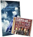 【中古】TVアニメ「けいおん!!」オフィシャル バンドやろーよ!! ~Let’s MUSIC!!2~(バンドスコア付)