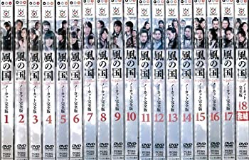 【中古】風の国 ノーカット完全版[レンタル落ち]：全18巻セット...