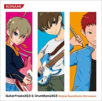 【中古】GuitarFreaksXG3&DrumManiaXG3 Original Soundtracks 2nd season