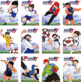 日本産 キャプテン翼j レンタル落ち 全12巻 マーケットプレイス Dvdセット商品 オープニング大放出セール Mail Nwt Kw Com