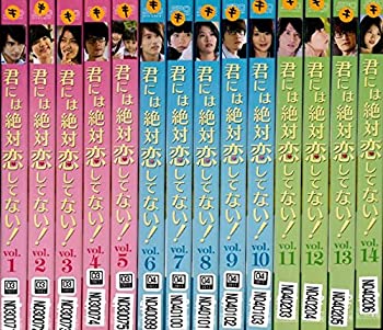 【中古】君には絶対恋してない! Down with Love [レンタル落ち] (全14巻)【メーカー名】【メーカー型番】【ブランド名】商品画像はイメージです。中古という特性上、使用に影響ない程度の使用感・経年劣化（傷、汚れなど）がある場合がございます。また、中古品の特性上、ギフトには適しておりません。商品名に『初回』、『限定』、『〇〇付き』等の記載がございましても、特典・付属品・保証等は原則付属しておりません。当店では初期不良に限り、商品到着から7日間はを受付けております。(注文後の購入者様都合によるキャンセル・はお受けしていません。)他モールでも併売している商品の為、完売の際は在庫確保できない場合がございます。ご注文からお届けまで1、ご注文⇒ご注文は24時間受け付けております。2、注文確認⇒ご注文後、当店から注文確認メールを送信します。3、在庫確認⇒新品在庫：3-5日程度でお届け。　　※中古品は受注後に、再メンテナンス、梱包しますので　お届けまで3日-10日営業日程度とお考え下さい。　米海外から発送の場合は3週間程度かかる場合がございます。　※離島、北海道、九州、沖縄は遅れる場合がございます。予めご了承下さい。※配送業者、発送方法は選択できません。お電話でのお問合せは少人数で運営の為受け付けておりませんので、メールにてお問合せお願い致します。お客様都合によるご注文後のキャンセル・はお受けしておりませんのでご了承下さい。ご来店ありがとうございます。昭和・平成のCD、DVD、家電、音響機器など希少な商品も多数そろえています。レコード、楽器の取り扱いはございません。掲載していない商品もお探しいたします。映像商品にはタイトル最後に[DVD]、[Blu-ray]と表記しています。表記ないものはCDとなります。お気軽にメールにてお問い合わせください。