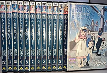 訳ありセール格安 ふしぎな島のフローネ レンタル落ち 全12巻 マーケットプレイス Dvdセット商品 最新の激安 Ejournal Uncen Ac Id
