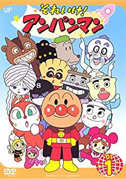 【中古】それいけ!アンパンマン ’01 [レンタル落ち] 全12巻セット