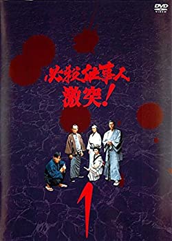 【中古】必殺仕事人 激突 レンタル落ち 全6巻セット