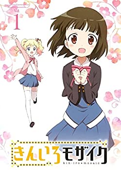 人気カラー再販 きんいろモザイク レンタル落ち 全6巻セット マーケットプレイスdvdセット商品 超人気の Www Pugliapress Org 人気カラー再販 きんいろモザイク レンタル落ち 全6巻セット マーケットプレイスdvdセット商品 超人気の Www Pugliapress Org