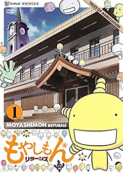 【中】もやしもん リターンズ [レンタル落ち] 全6巻セット
