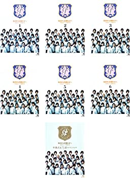 楽天市場】花ざかりの君たちへイケメンパラダイス dvd セットの通販 楽天市場】花ざかりの君たちへイケメンパラダイス dvd セットの通販