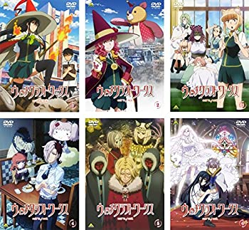全国宅配無料 ウィッチクラフトワークス レンタル落ち 全6巻セット マーケットプレイスdvdセット商品 人気特価激安 Locandadeimulini Ch 全国宅配無料 ウィッチクラフトワークス レンタル落ち 全6巻セット マーケットプレイスdvdセット商品 人気特価激安 Locandadeimulini Ch