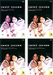 【中古】SWEET SEASON スウィート シーズン [レンタル落ち] 全4巻セット