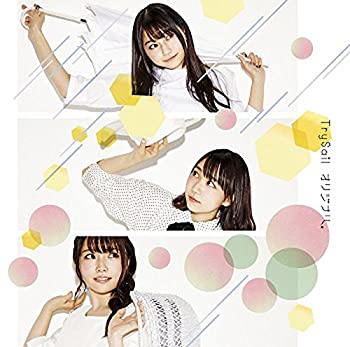 乐天商城 - 【中古】オリジナル。(初回生産限定盤)(DVD付)