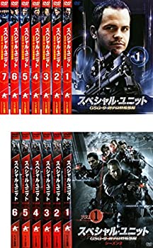 【中古】スペシャル・ユニット GSG-9 対テロ特殊部隊 シーズン 1、2 [レンタル落ち] 全13巻セット [マーケットプレイスDVDセット商品]