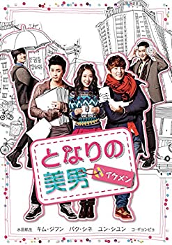 šۤȤʤ  [󥿥] 8å