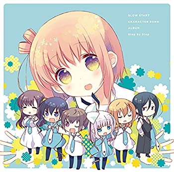 【中古】スロウスタート キャラクターソングアルバム「Step by Step」(初回仕様限定盤)【メーカー名】アニプレックス【メーカー型番】【ブランド名】【商品説明】【中古】スロウスタート キャラクターソングアルバム「Step by Step」(初回仕様限定盤)・中古品（ユーズド品）について商品画像はイメージです。中古という特性上、使用に影響ない程度の使用感・経年劣化（傷、汚れなど）がある場合がございます。商品のコンディション、付属品の有無については入荷の度異なります。また、中古品の特性上、ギフトには適しておりません。商品名に『初回』、『限定』、『〇〇付き』等の記載がございましても、特典・付属品・保証等は原則付属しておりません。付属品や消耗品に保証はございません。当店では初期不良に限り、商品到着から7日間は返品を受付けております。注文後の購入者様都合によるキャンセル・返品はお受けしていません。他モールでも併売している商品の為、完売の際は在庫確保できない場合がございます。ご注文からお届けまで1、ご注文⇒ご注文は24時間受け付けております。2、注文確認⇒ご注文後、当店から注文確認メールを送信します。3、在庫確認⇒新品、新古品：3-5日程度でお届け。※中古品は受注後に、再検品、メンテナンス等により、お届けまで3日-10日営業日程度とお考え下さい。米海外倉庫から取り寄せの商品については発送の場合は3週間程度かかる場合がございます。　※離島、北海道、九州、沖縄は遅れる場合がございます。予めご了承下さい。※配送業者、発送方法は選択できません。お電話でのお問合せは少人数で運営の為受け付けておりませんので、メールにてお問合せお願い致します。お客様都合によるご注文後のキャンセル・返品はお受けしておりませんのでご了承下さい。ご来店ありがとうございます。昭和・平成のCD、DVD、家電、音響機器など希少な商品も多数そろえています。レコード、楽器の取り扱いはございません。掲載していない商品もお探しいたします。映像商品にはタイトル最後に[DVD]、[Blu-ray]と表記しています。表記ないものはCDとなります。お気軽にメールにてお問い合わせください。