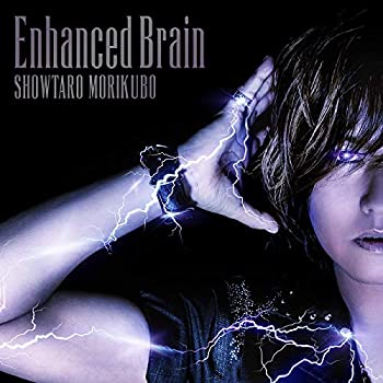 By Title: Ma Line - 【中古】森久保祥太郎 3rdフルアルバム (特典なし)
