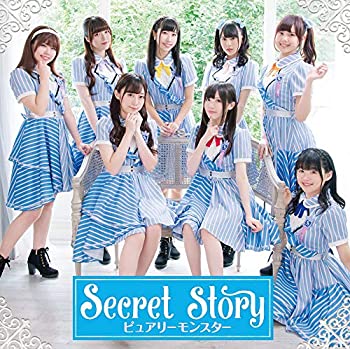 šSecret Story DVD