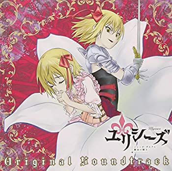 楽天市場】ユリシーズ ジャンヌ・ダルクと錬金の騎士（アニメ｜DVD