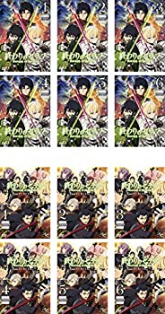 楽天1位 終わりのセラフ 全6巻 名古屋決戦編 全6巻 レンタル落ち 全12巻セット マーケットプレイスdvdセット商品 コンビニ受取対応商品 Www Nationalmuseum Gov Ph