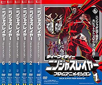 お1人様1点限り ニンジャスレイヤー フロムアニメイシヨン レンタル落ち 全6巻セット マーケットプレイスdvdセット商品 安い Capturecctv Co Uk お1人様1点限り ニンジャスレイヤー フロムアニメイシヨン レンタル落ち 全6巻セット マーケットプレイスdvdセット商品 安い Capturecctv Co Uk