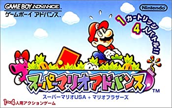 【中古】スーパーマリオアドバンス